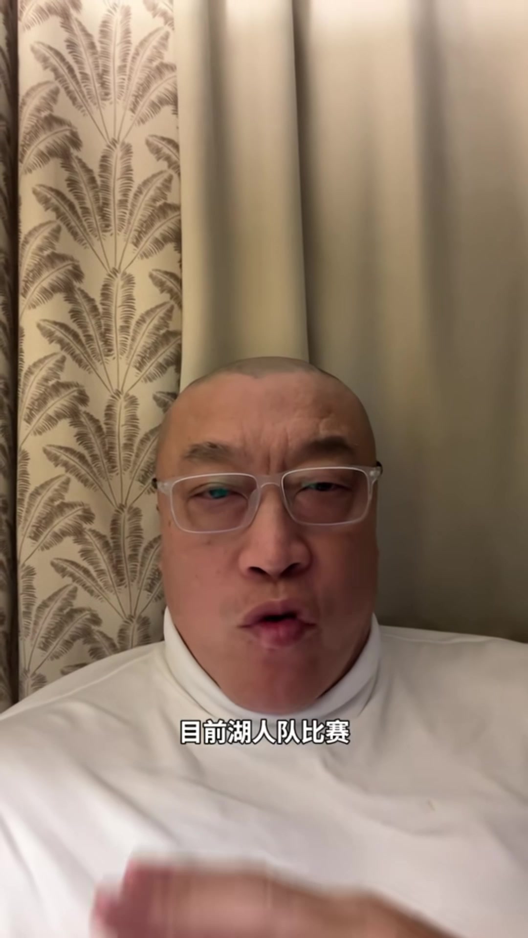 V体育-马健：湖人比火箭更啃老 东契奇忙着和裁判较劲&amp;里夫斯状态要调整